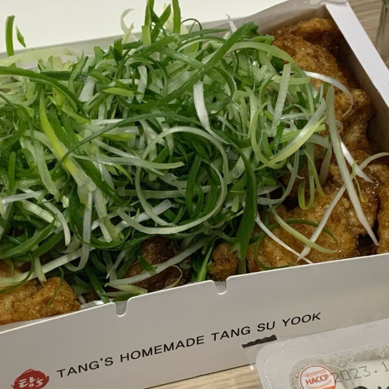 탕's수제탕수육 이미지