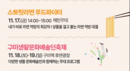 비비고7080 이미지