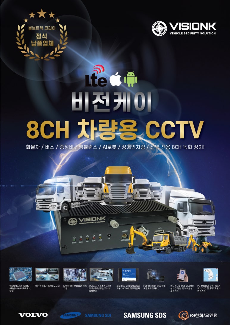 케이통신 이미지