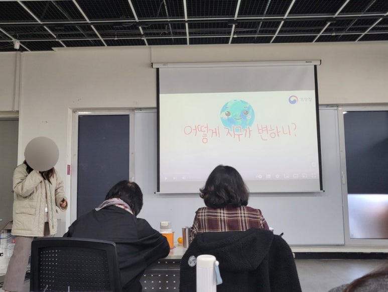 온고을기업 이미지