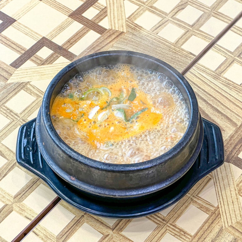 만나곱창 이미지