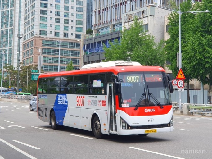 별내간판 이미지