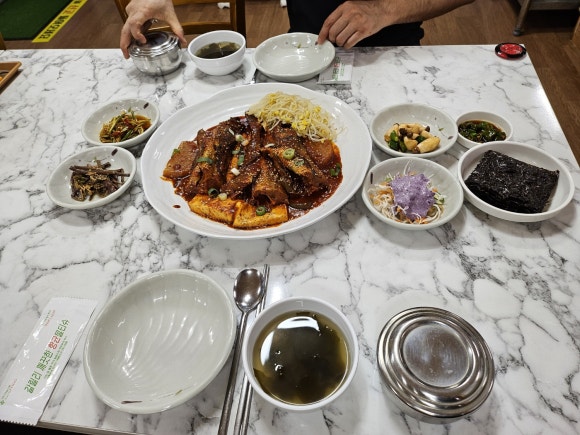 김가네코다리조림 이미지