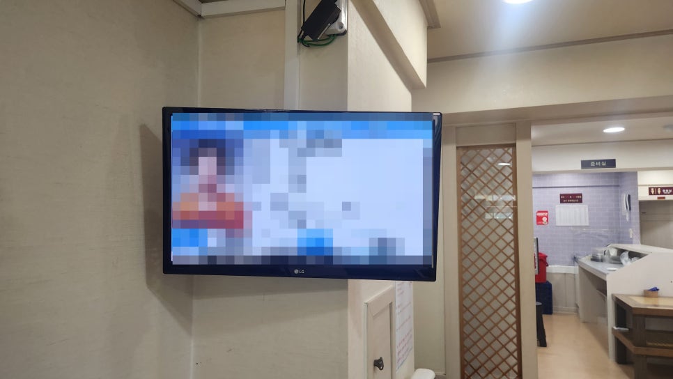 미남상조 이미지