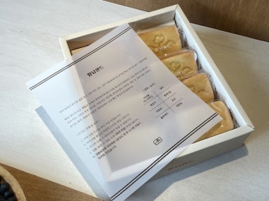 샌드맘 이미지