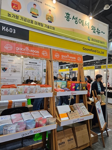 농업회사법인 주식회사 창창푸드 이미지