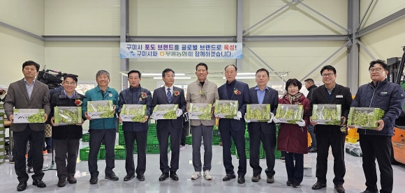 무을농업협동조합 이미지