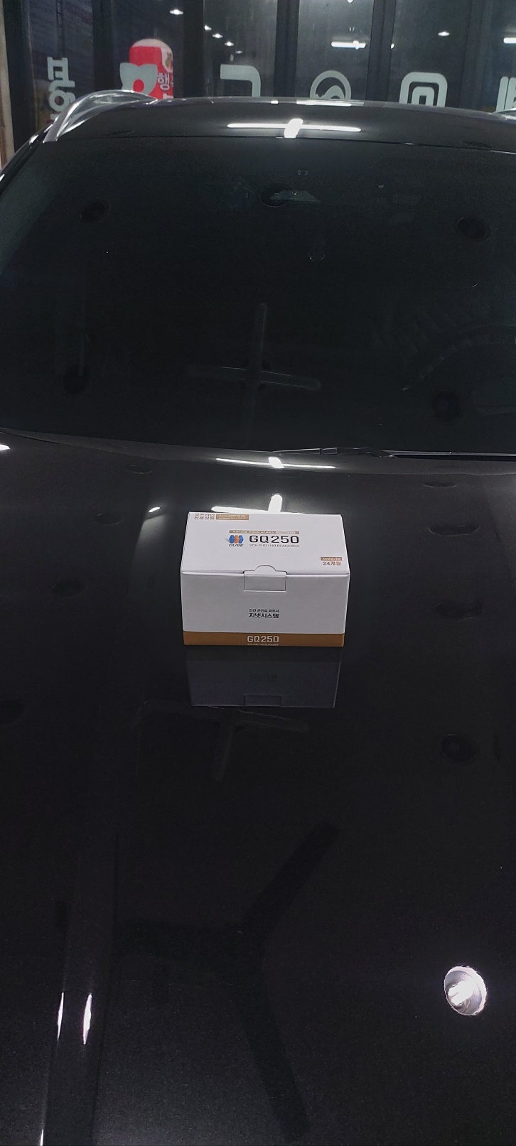 오산블랙박스공임나라 이미지