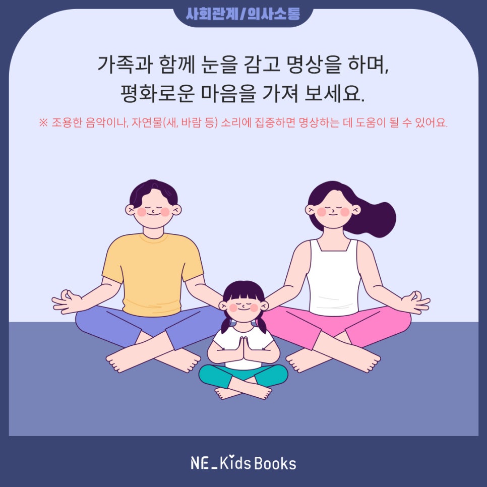 세종대왕어린이서점세종어린이서점 이미지
