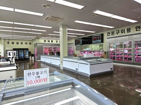 하나금천미트(둔포점) 이미지