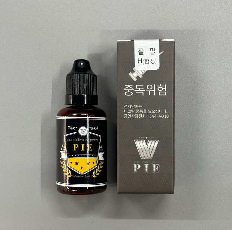 팔팔전자 이미지