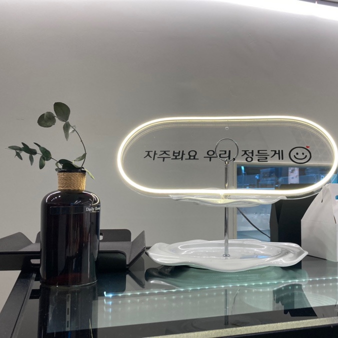 밀앤밀 이미지