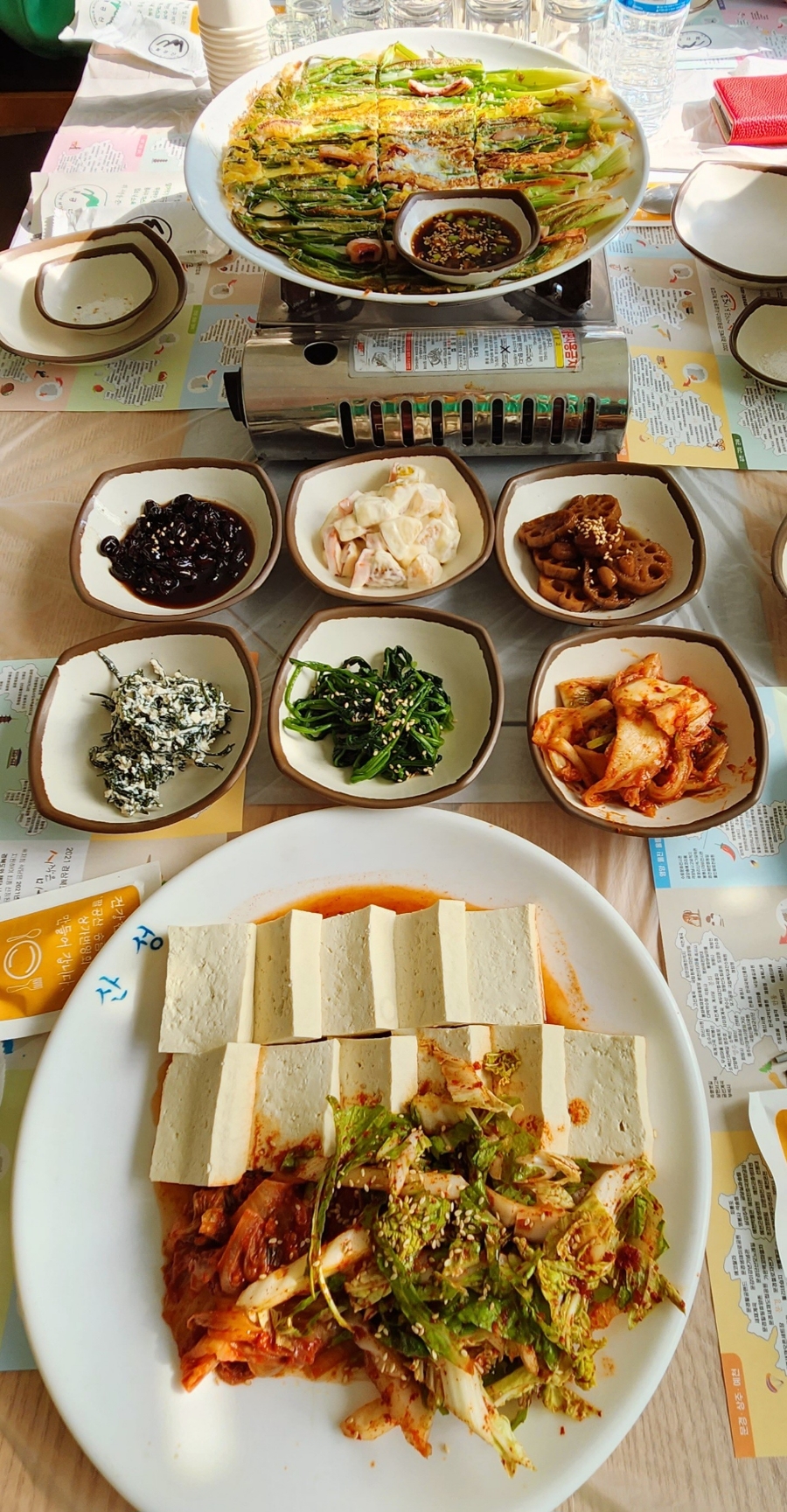 청솔매 이미지