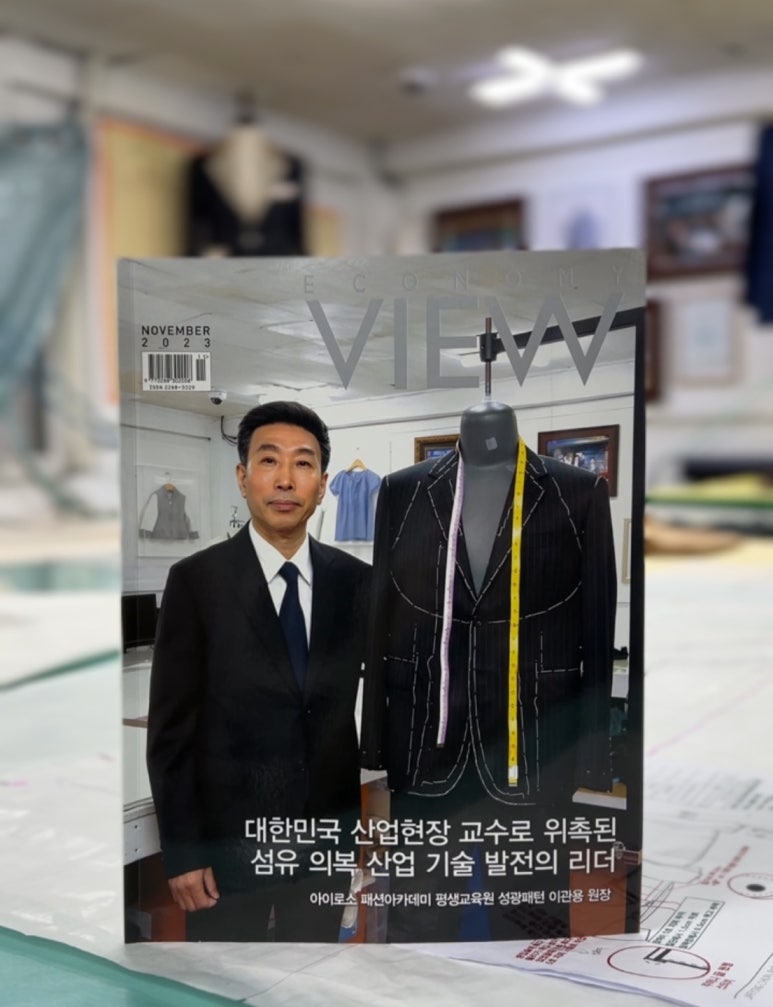 성광장식 이미지
