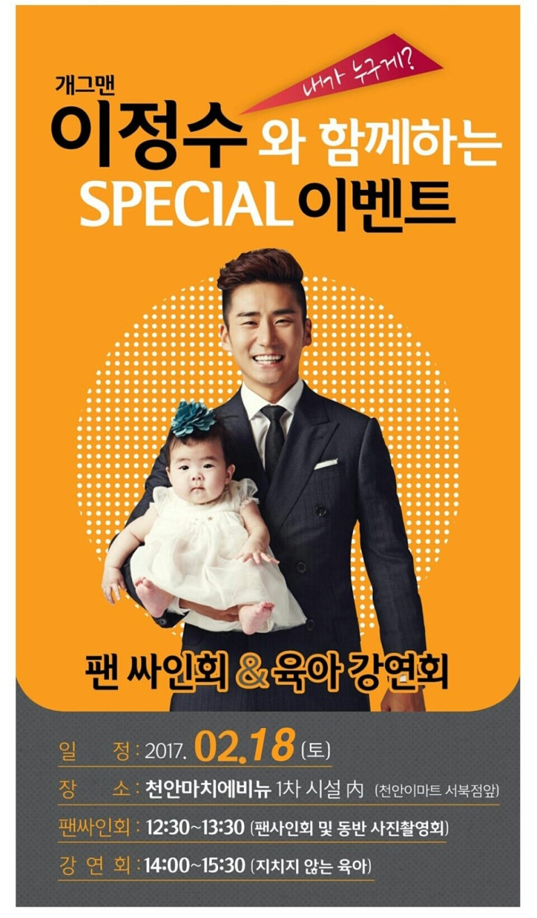 천안기획 이미지