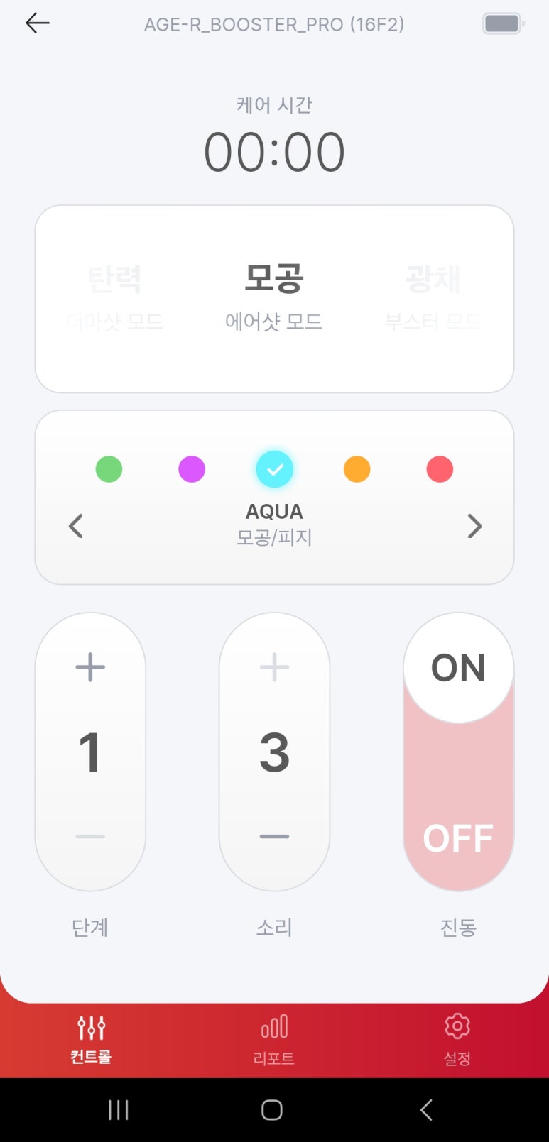 마켓부스터 이미지