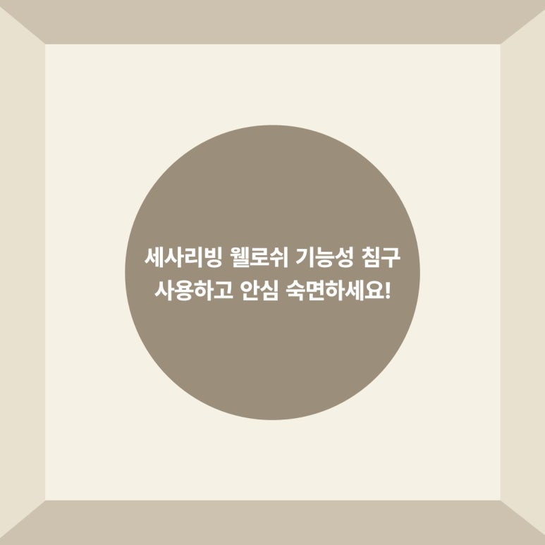 경안셀프 이미지