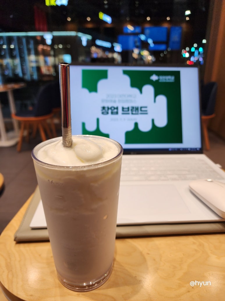 창업창직교육원 이미지