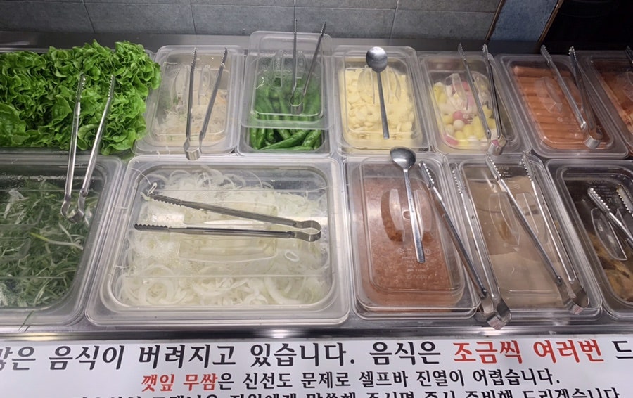 통큰갈비제주외도점 이미지