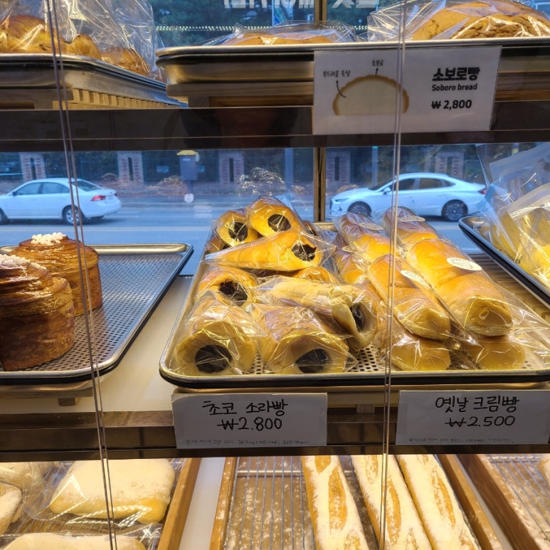밀긋 베이커리 이미지
