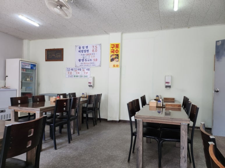 장전밀면 이미지