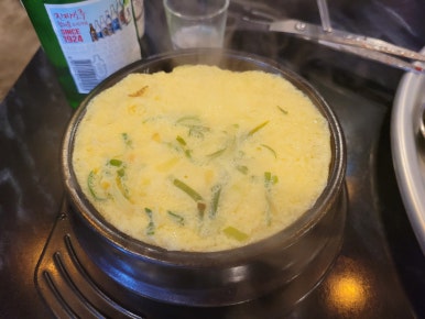 고깃집 광호네 이미지