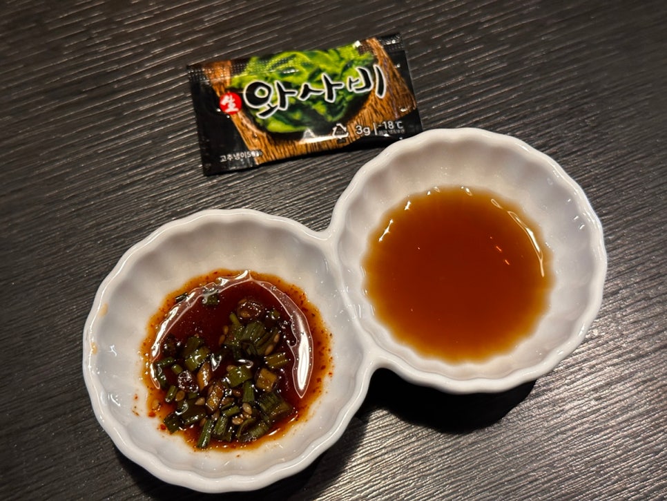 배씨상회시흥점 이미지