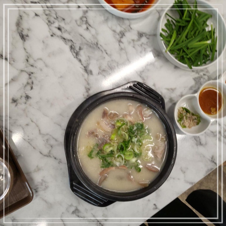 오늘순대국 이미지