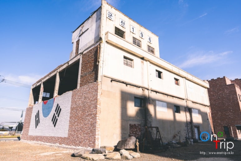 해망로196 이미지