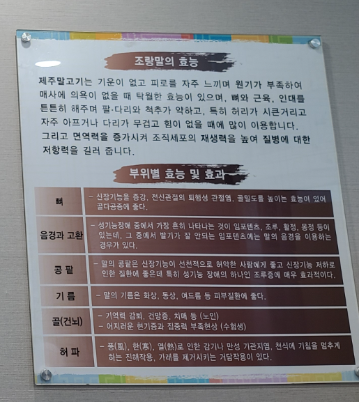 정우말가든 이미지