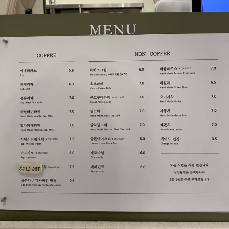 은유재 이미지
