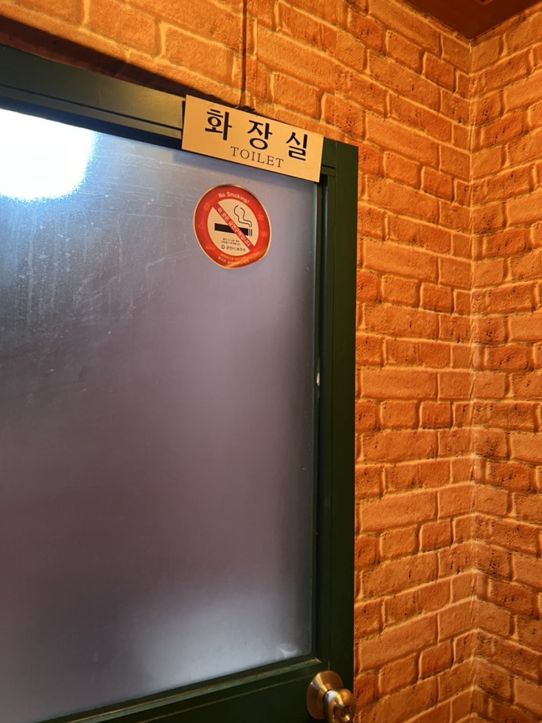 고기고기또고기 이미지