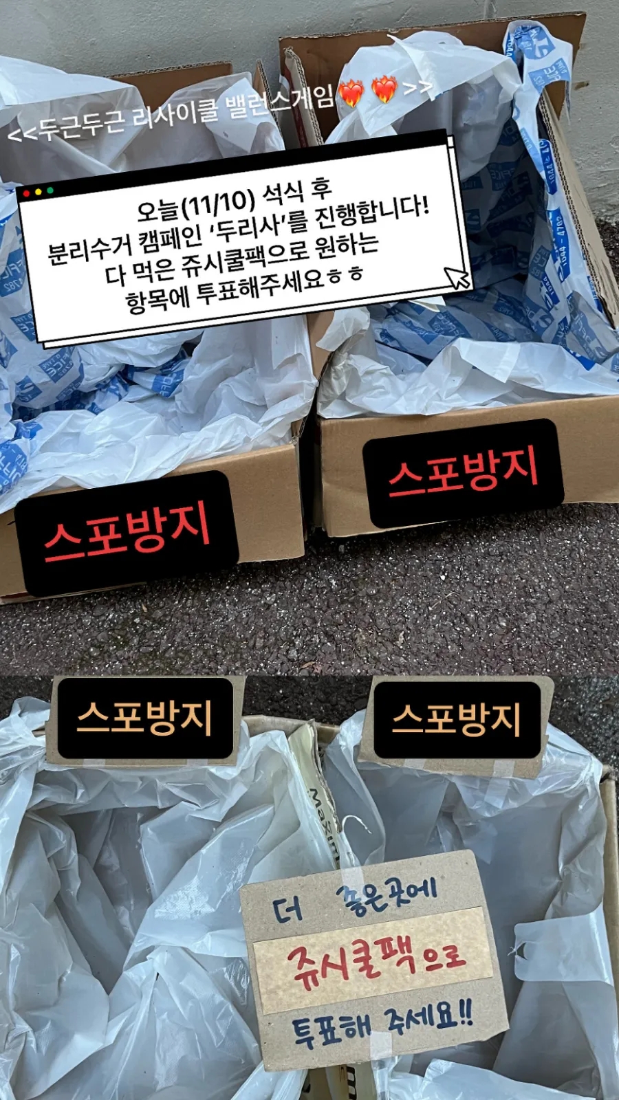 두리사 이미지