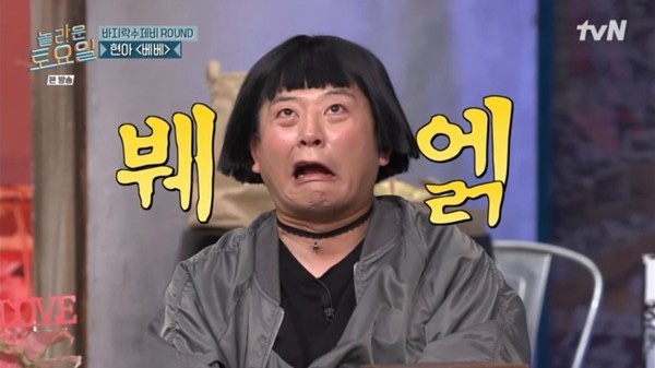 김녕로124 이미지