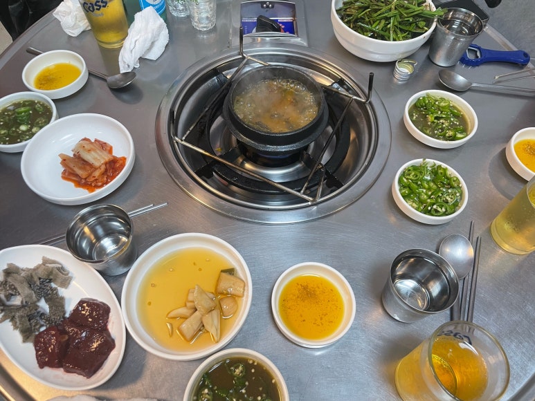 양가황소곱창구이 이미지