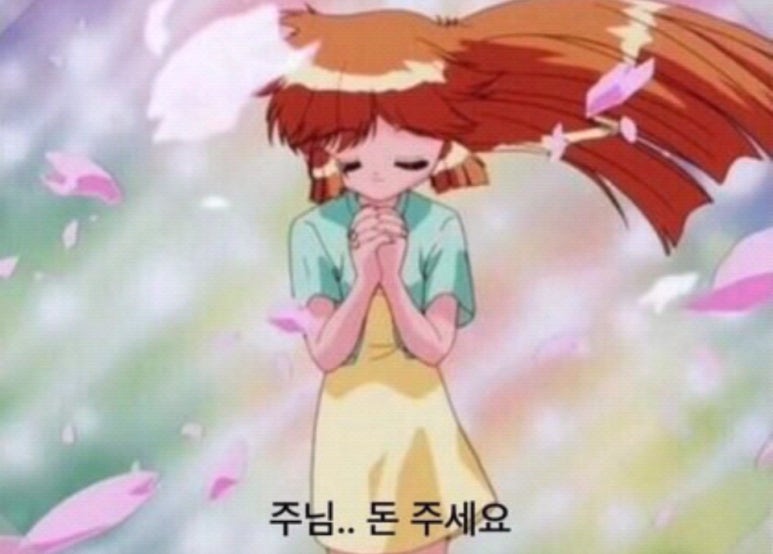 연하동 이미지