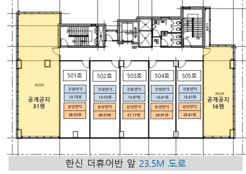 이화벨라음악학원 이미지