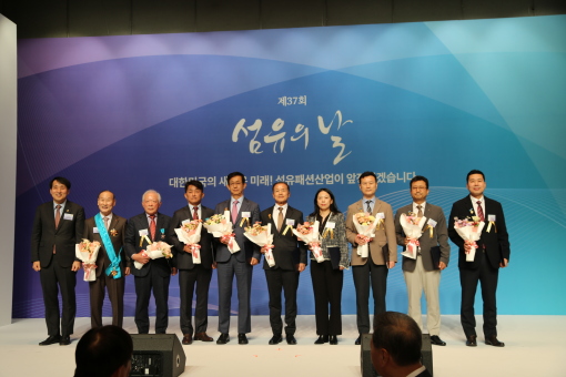 (주)서진환경기술 이미지