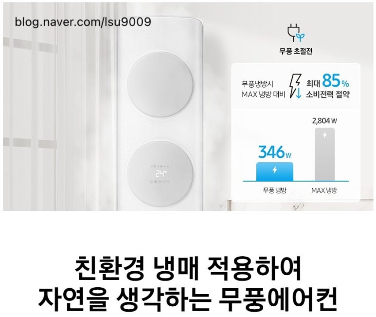 경주신계풀빌라펜션 이미지