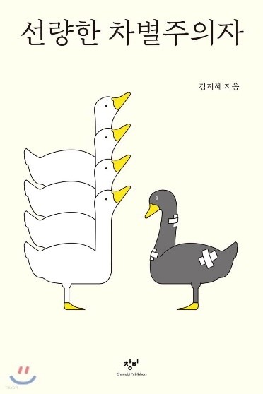플래너즈 이미지