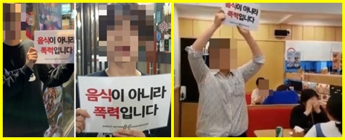 고기사냥 이미지