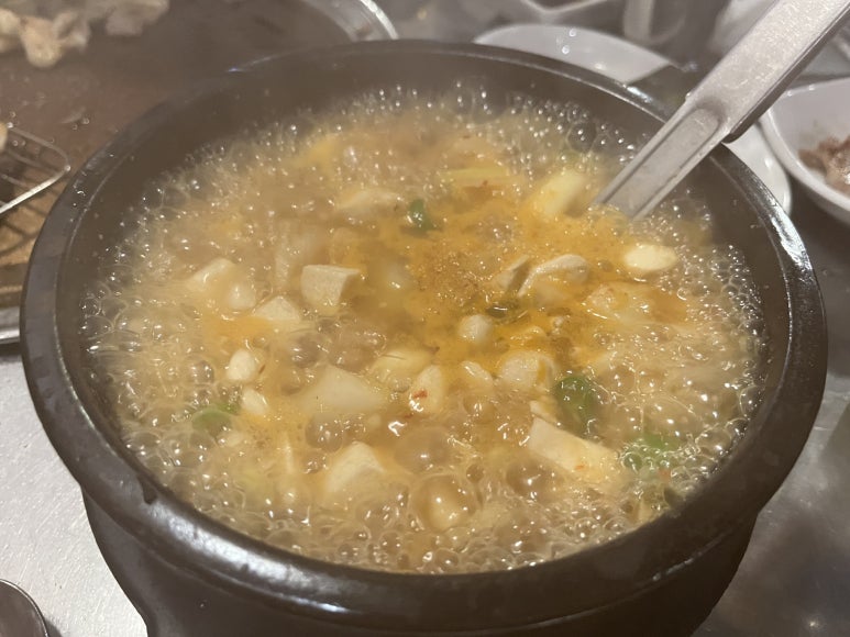 팔팔슈퍼 이미지