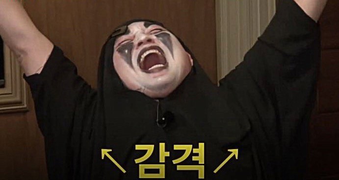 스코넬리 이미지