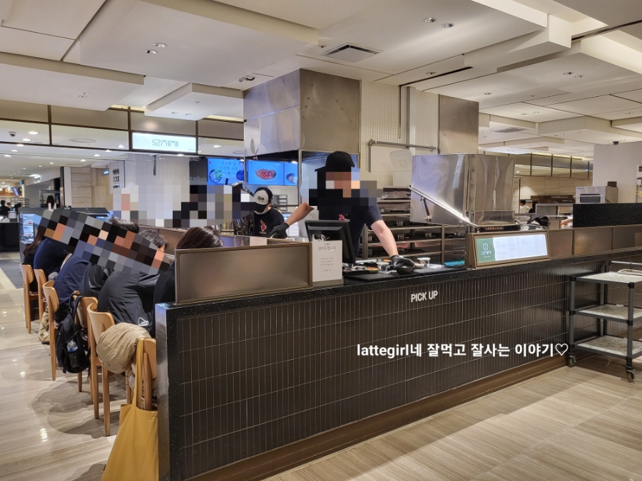주식회사 오제제 이미지