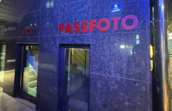 패스포토passfoto 이미지
