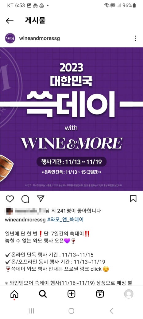 모어픽스 이미지