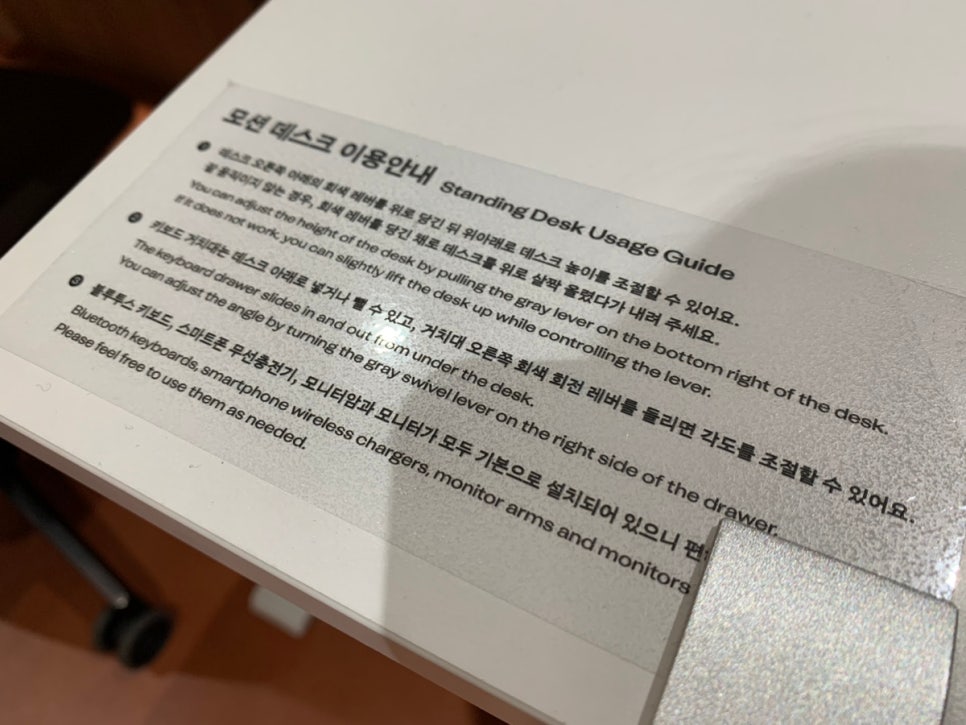 라운지피씨 이미지