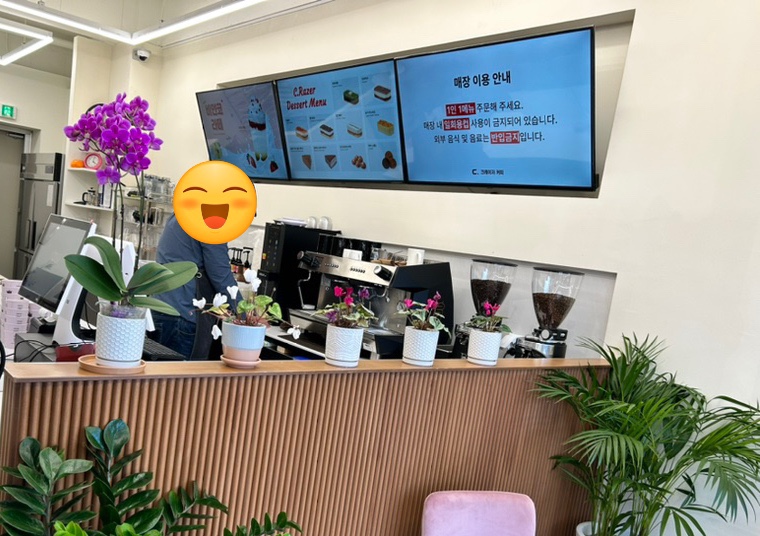 크레이저커피 서산점 이미지