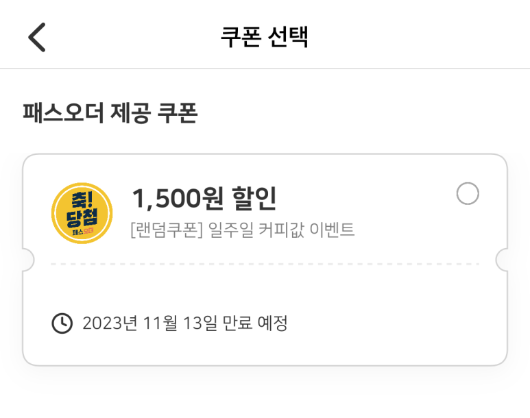 더벤티고양동산점 이미지