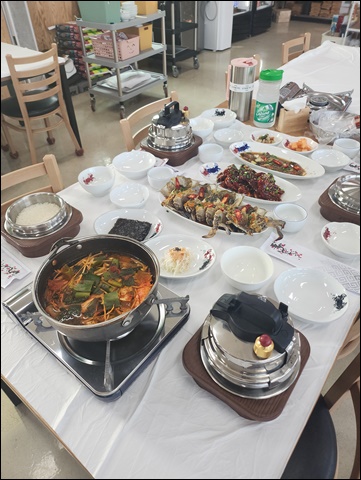 이가손맛 이미지
